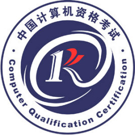 Certification 01